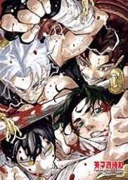 韓國版 10卷 ComicZone通路特典 A3 海報 