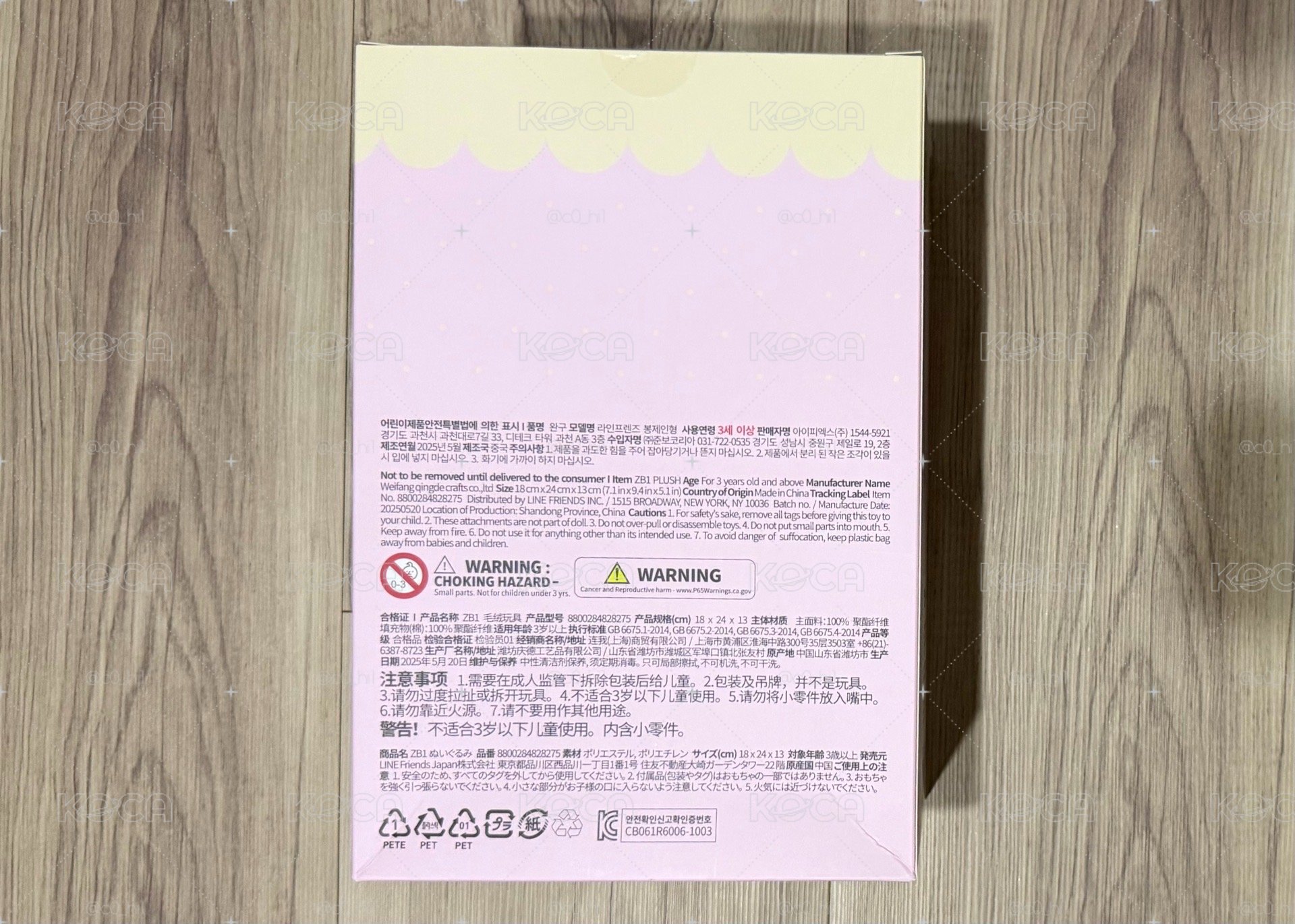 binini蝴蝶結娃