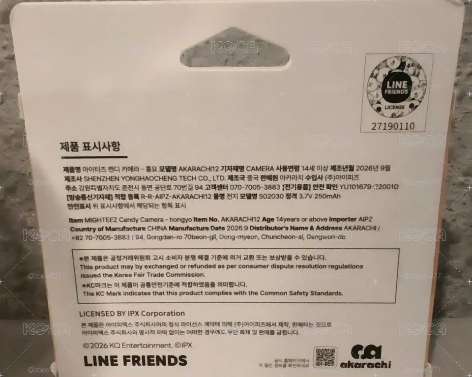 迷你mighteez相機