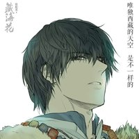 張起靈