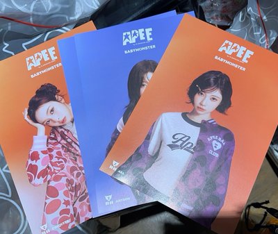 雅賢 海報 x1 全新