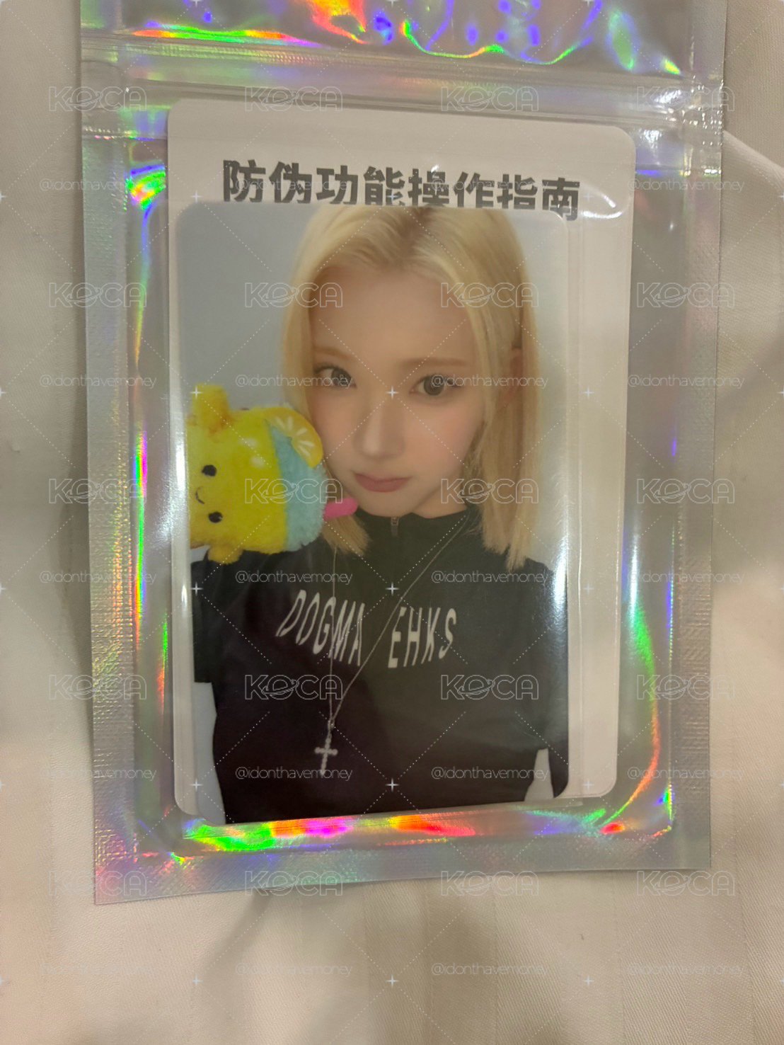 Jiwoo 五星B
