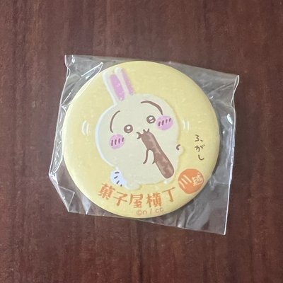 吉伊卡哇 徽章的賣場