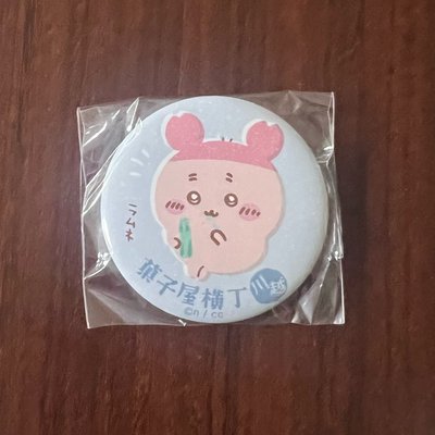 吉伊卡哇 徽章的賣場