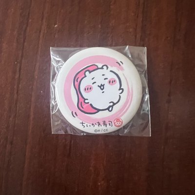 吉伊卡哇 徽章的賣場