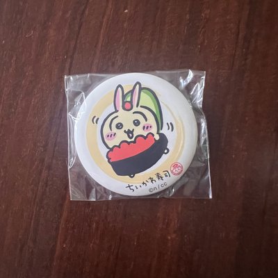 吉伊卡哇 徽章的賣場