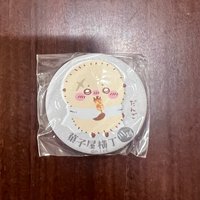 川越師傅