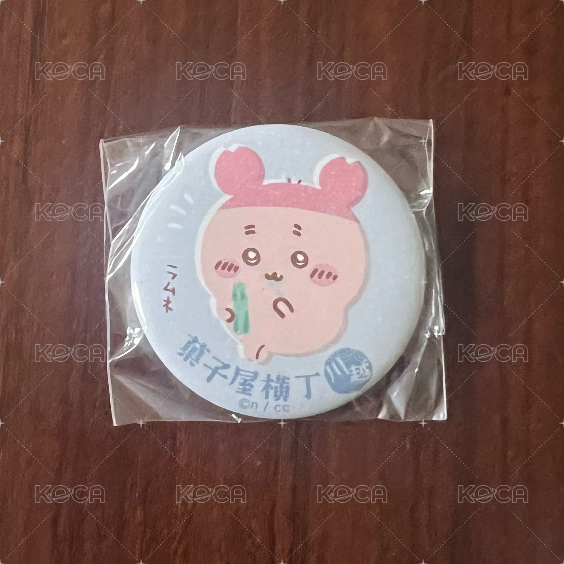川越古本