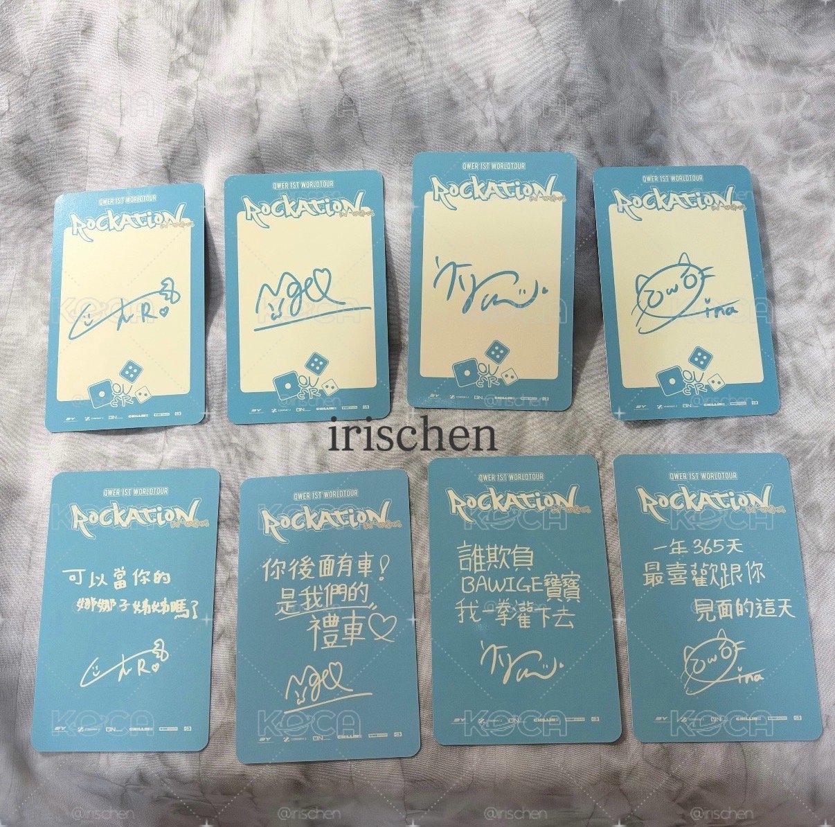 （現貨）QWER 台北場 Day2 VIP+入場卡 