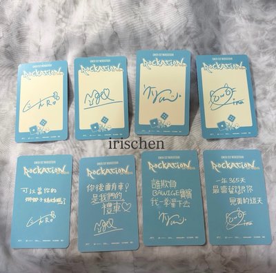 （現貨）QWER 台北場 Day2 VIP+入場卡 