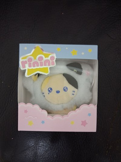 星星銳