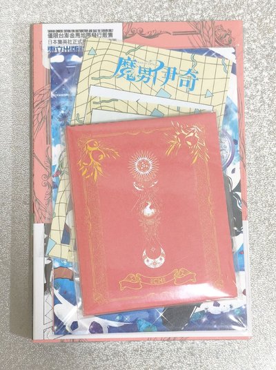 魔男伊奇 第五集 漫畫首刷限定版 全新未拆
