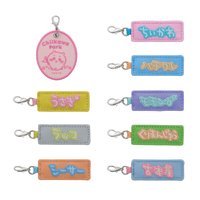 吉伊卡哇樂園 角色刺繡姓名吊飾