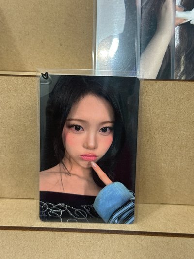 Nara