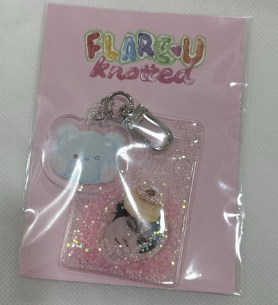 立于knotted 鑰匙圈吊飾 