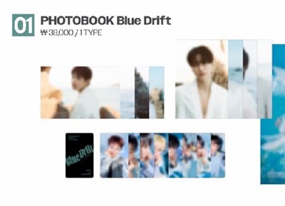 ATEEZ 八週年寫真書拆售