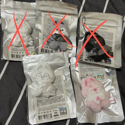 現貨 潦草娃燦（白）