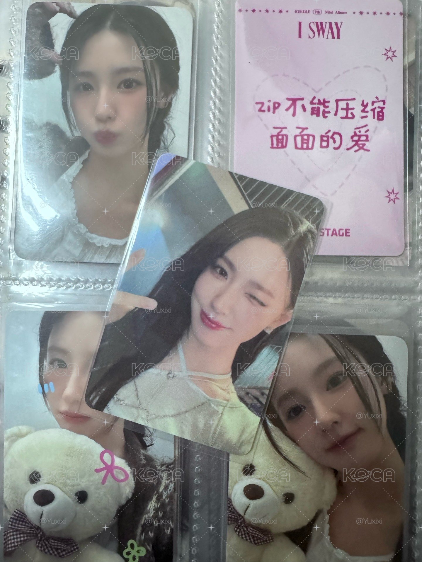 l feel mumo 2’0 麵特典卡