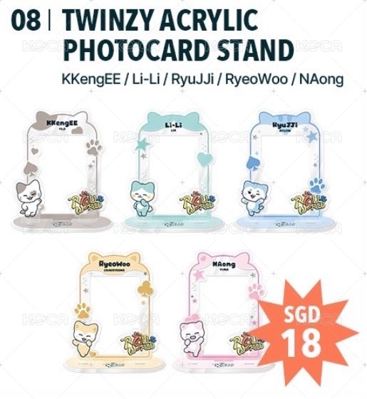 禮志壓克力小卡立牌