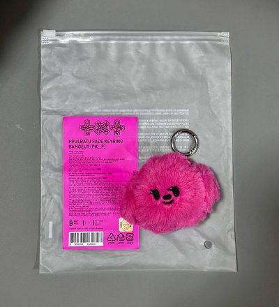 火龍果 栗嘻大頭娃