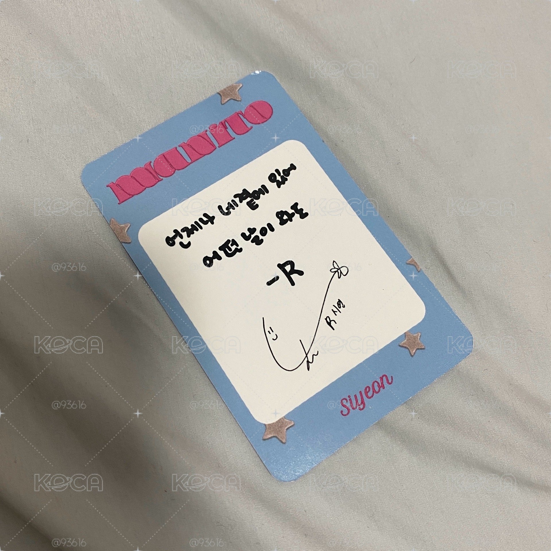 QWER 始燕 電子專卡