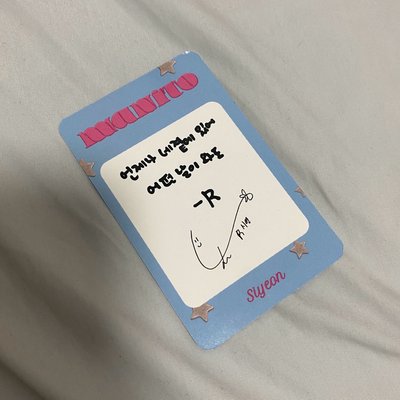 QWER 始燕 電子專卡