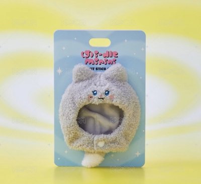 idle 葉舒華手燈套 二手