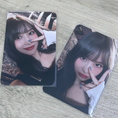 比耶桃 