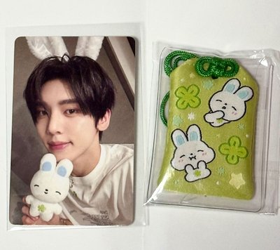 🍀 御守辰+滿額辰+CS中背辰