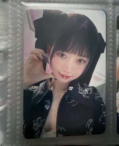 rei heya特典