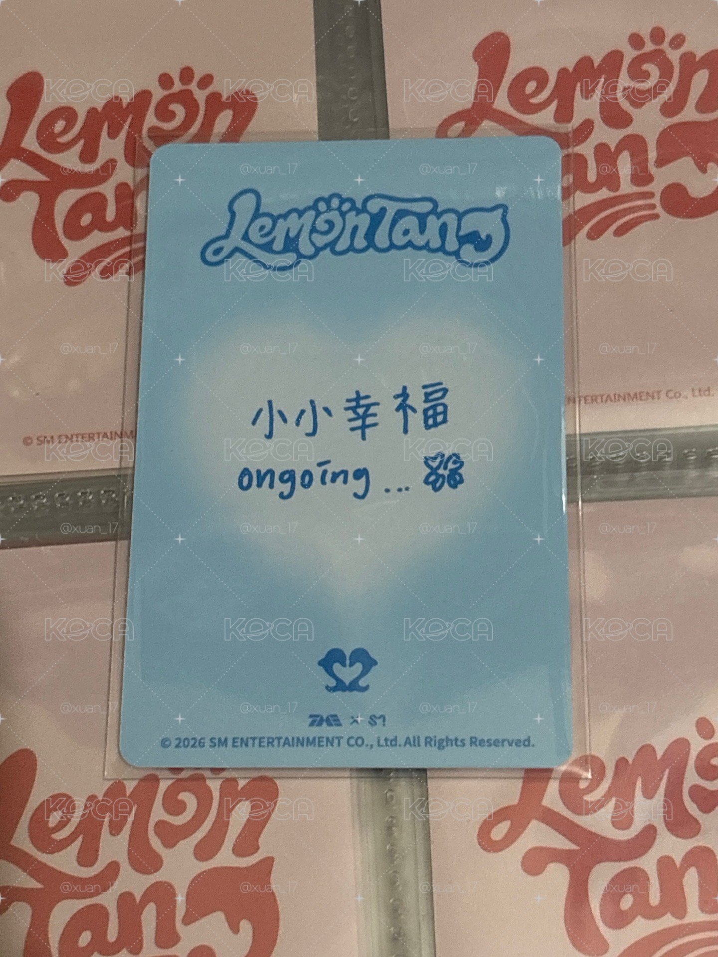 小夜曲 QQ音樂 二星 星光卡 