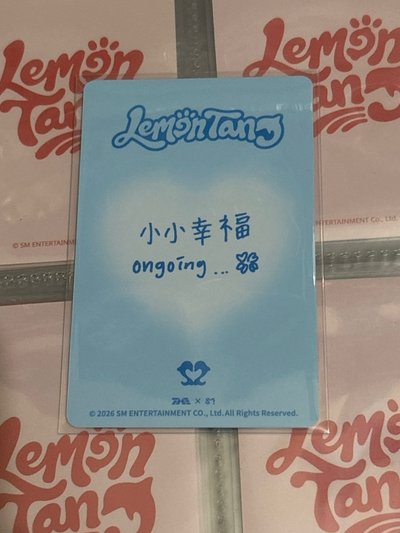 小夜曲 QQ音樂 二星 星光卡 