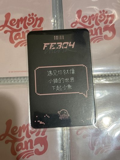 BREAK sr 3.0 簽售卡 兔子髮帶（中背：遇見你就像小貓的世界下起小魚）