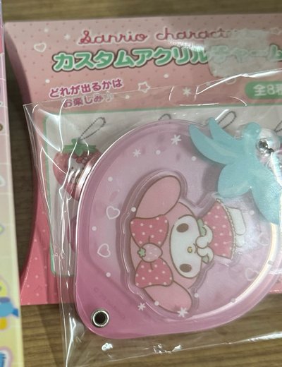 美樂蒂