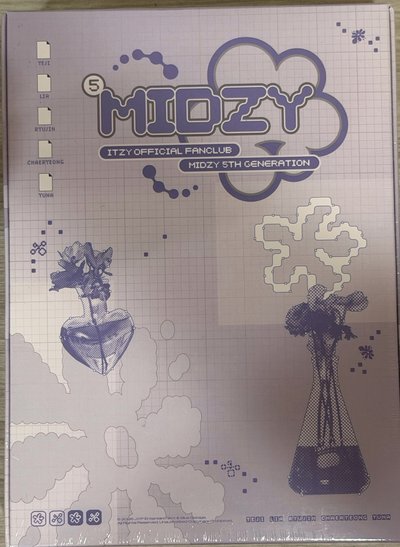 ITZY 五期會員禮