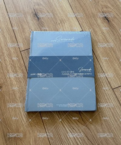 𝐃x𝐒 ‘소야곡’ 專輯 BLUE ver. 未拆專