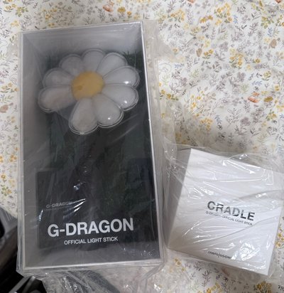 GD手燈+盆栽不拆售