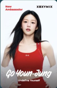 XEXYMIX Spend-reward card 