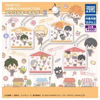 吊飾 排球少年×三麗鷗 扭蛋壓克力吊飾