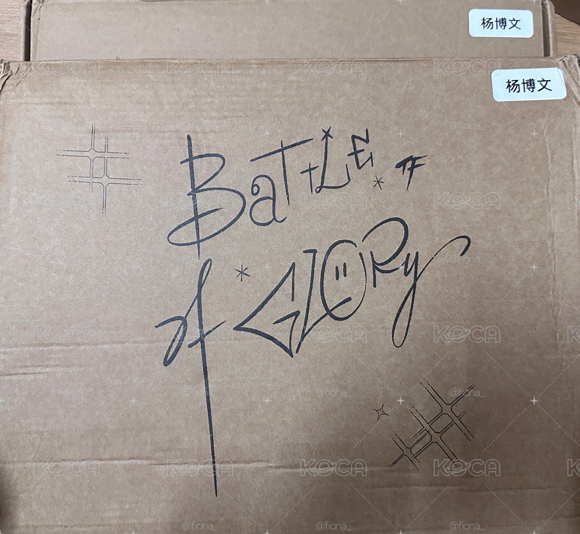 榮耀之戰高會版