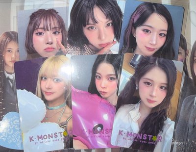 NMIXX KM合影一套