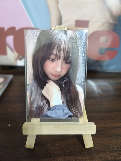 可愛柚