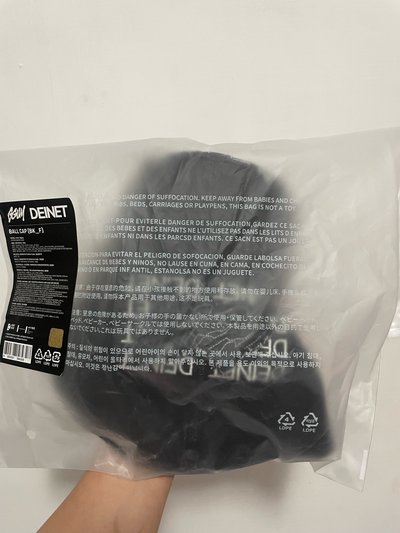 然竣GGUM x DEINET聯名棒球帽（黑）