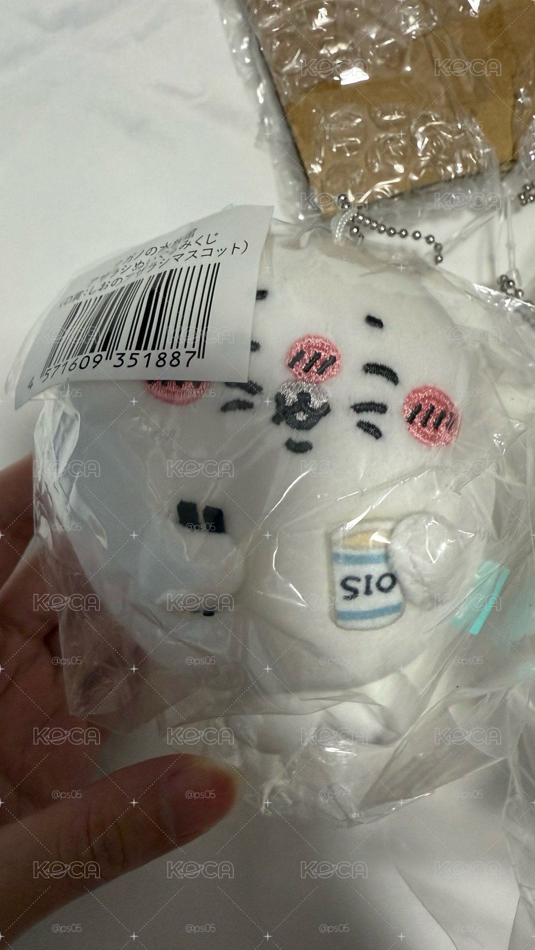 自嘲熊 海豹一番賞 3隻D賞一起特價賣