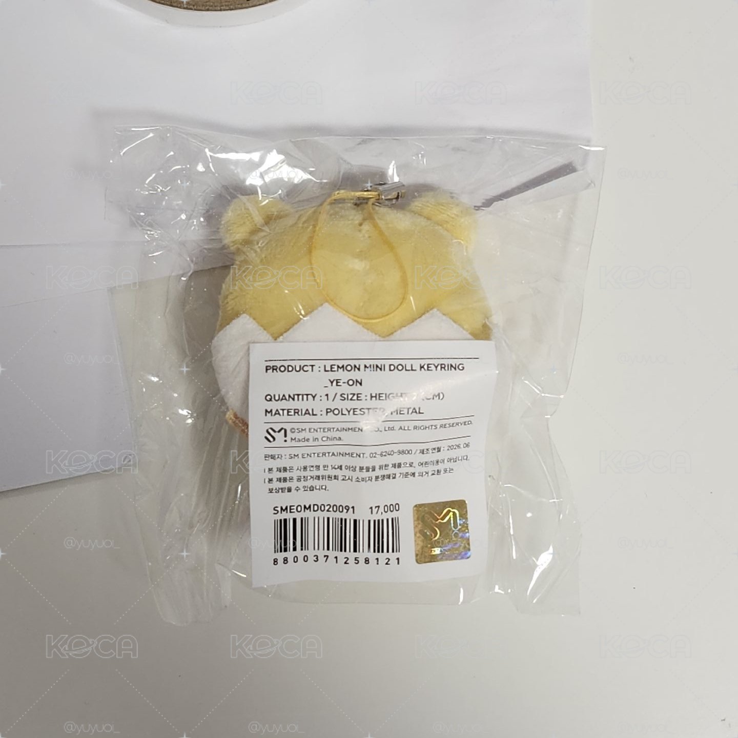現貨yeon檸檬娃