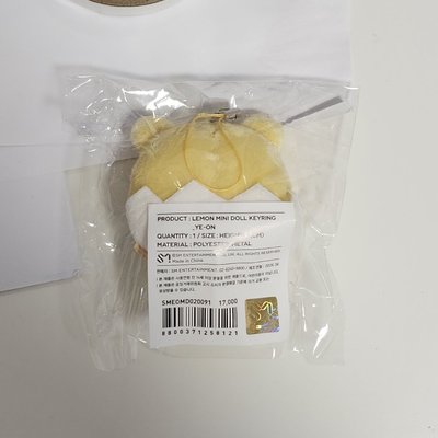 現貨yeon檸檬娃