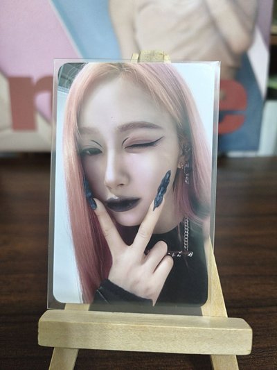 粉髮吉