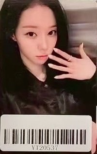 Rich Man kms 2.0 簽售卡 V3