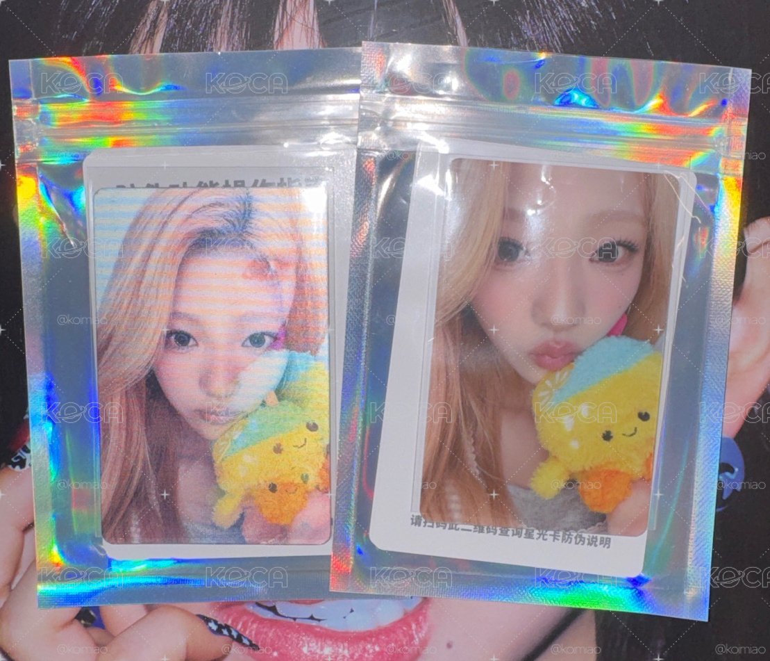 stella五星卡A
