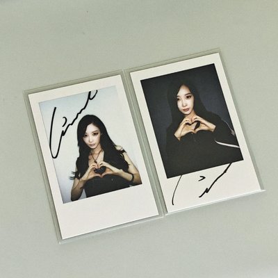 比心吉拍🫶